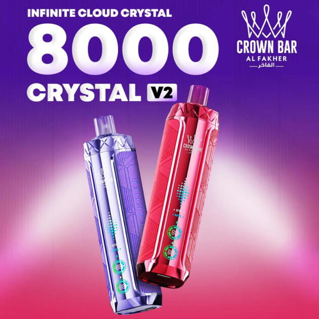 Alfakher Crystal 8000 V2
